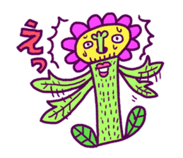 psychedelic rock "Delicer's" sticker #4008208