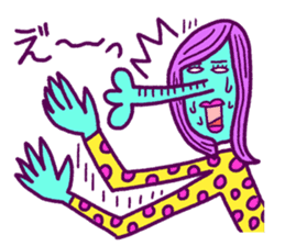 psychedelic rock "Delicer's" sticker #4008212