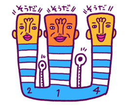 psychedelic rock "Delicer's" sticker #4008214