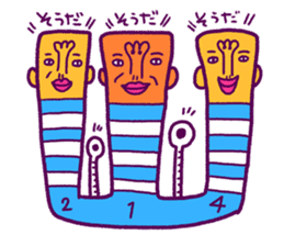 psychedelic rock "Delicer's" sticker #4008214