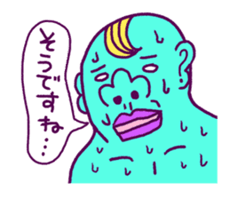 psychedelic rock "Delicer's" sticker #4008218