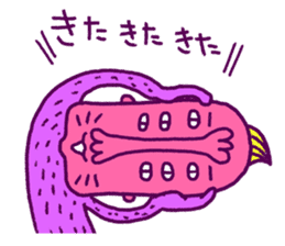 psychedelic rock "Delicer's" sticker #4008221