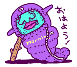 psychedelic rock "Delicer's" sticker #4008225