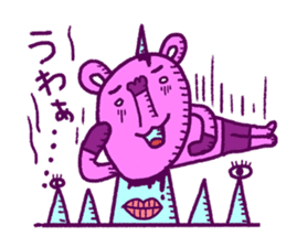 psychedelic rock "Delicer's" sticker #4008227