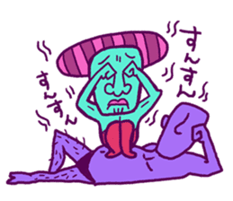 psychedelic rock "Delicer's" sticker #4008229