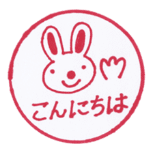 Handmade animal Hanko sticker #4008231