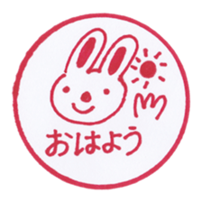 Handmade animal Hanko sticker #4008232
