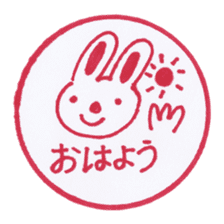 Handmade animal Hanko sticker #4008232