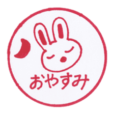 Handmade animal Hanko sticker #4008233