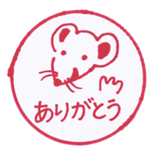 Handmade animal Hanko sticker #4008239