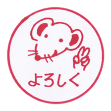 Handmade animal Hanko sticker #4008241