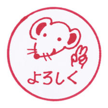 Handmade animal Hanko sticker #4008241