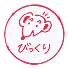 Handmade animal Hanko sticker #4008242