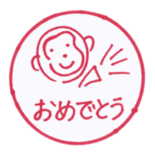 Handmade animal Hanko sticker #4008247