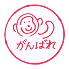 Handmade animal Hanko sticker #4008250