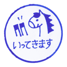 Handmade animal Hanko sticker #4008251
