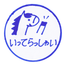 Handmade animal Hanko sticker #4008252