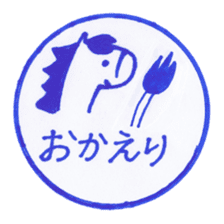 Handmade animal Hanko sticker #4008254