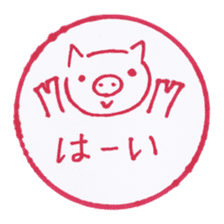 Handmade animal Hanko sticker #4008256