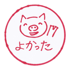 Handmade animal Hanko sticker #4008257
