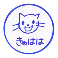 Handmade animal Hanko sticker #4008259