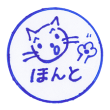 Handmade animal Hanko sticker #4008261