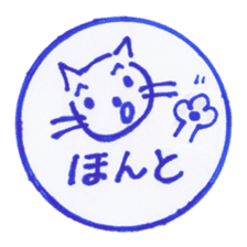 Handmade animal Hanko sticker #4008261