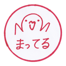 Handmade animal Hanko sticker #4008264