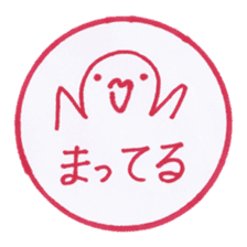 Handmade animal Hanko sticker #4008264