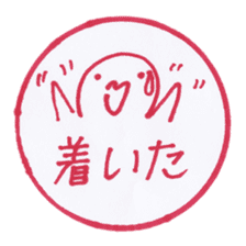 Handmade animal Hanko sticker #4008265