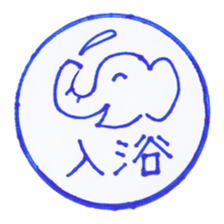 Handmade animal Hanko sticker #4008268