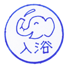 Handmade animal Hanko sticker #4008268
