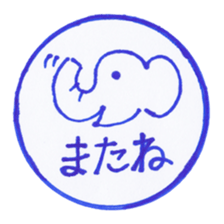 Handmade animal Hanko sticker #4008270