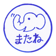 Handmade animal Hanko sticker #4008270