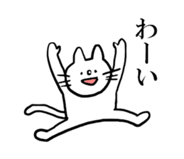 White cat Shiroko sticker #4008280