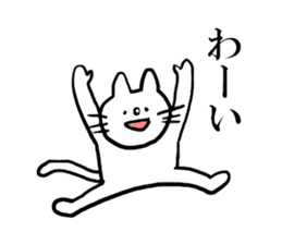 White cat Shiroko sticker #4008280