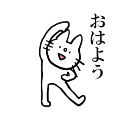 White cat Shiroko sticker #4008281