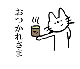 White cat Shiroko sticker #4008286