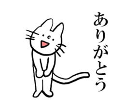 White cat Shiroko sticker #4008289