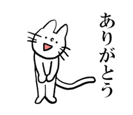 White cat Shiroko sticker #4008289