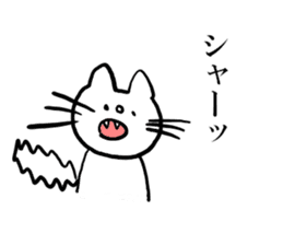 White cat Shiroko sticker #4008304