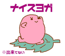 Sakuramochiko sticker #4008513
