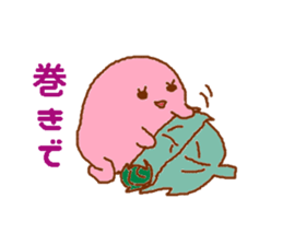 Sakuramochiko sticker #4008515