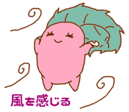 Sakuramochiko sticker #4008519