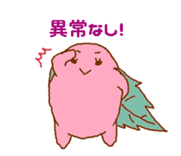 Sakuramochiko sticker #4008524