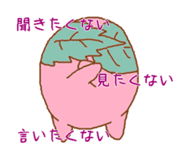 Sakuramochiko sticker #4008528