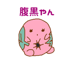 Sakuramochiko sticker #4008530