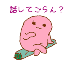 Sakuramochiko sticker #4008534