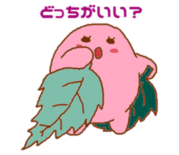 Sakuramochiko sticker #4008544