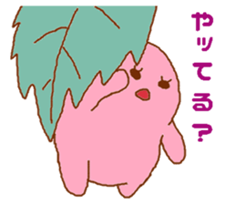 Sakuramochiko sticker #4008545
